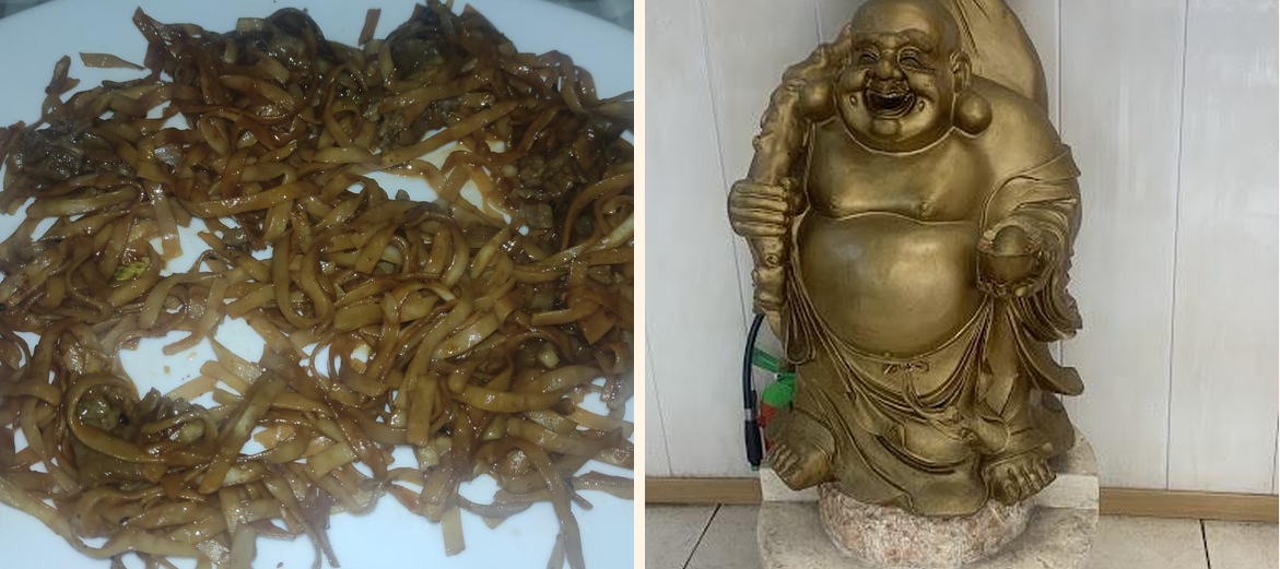 Chez Tang - Gallery Image 2